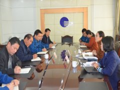 公司社會責(zé)任報告審核進行中