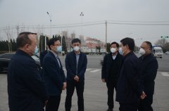 市、區(qū)領(lǐng)導(dǎo)來(lái)公司調(diào)研指導(dǎo)疫情防控等工作