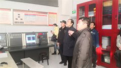 市國資委到公司調研安全生產、信訪穩定工作